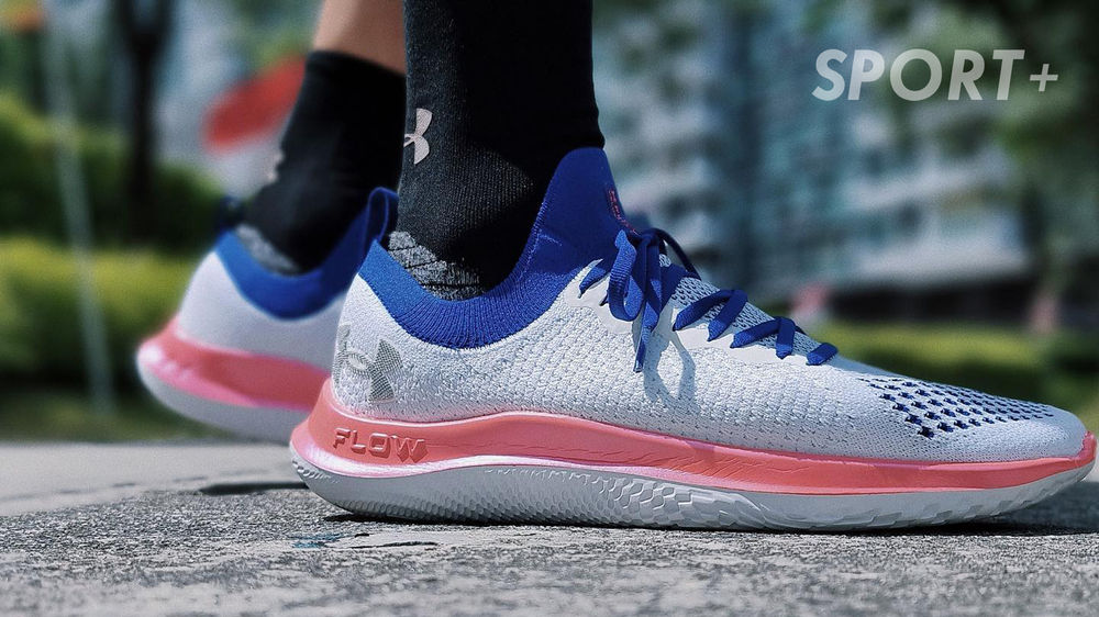 Under Armour launches new UA Flow Velociti SE Running shoes