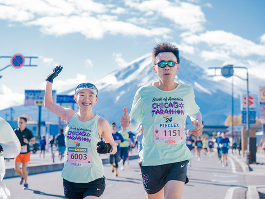 Run at the Foot of a Legend: Mt. Fuji International Marathon 2025
