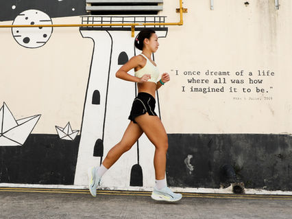PUMA Velocity NITRO™ 4: The Way Running Should Feel