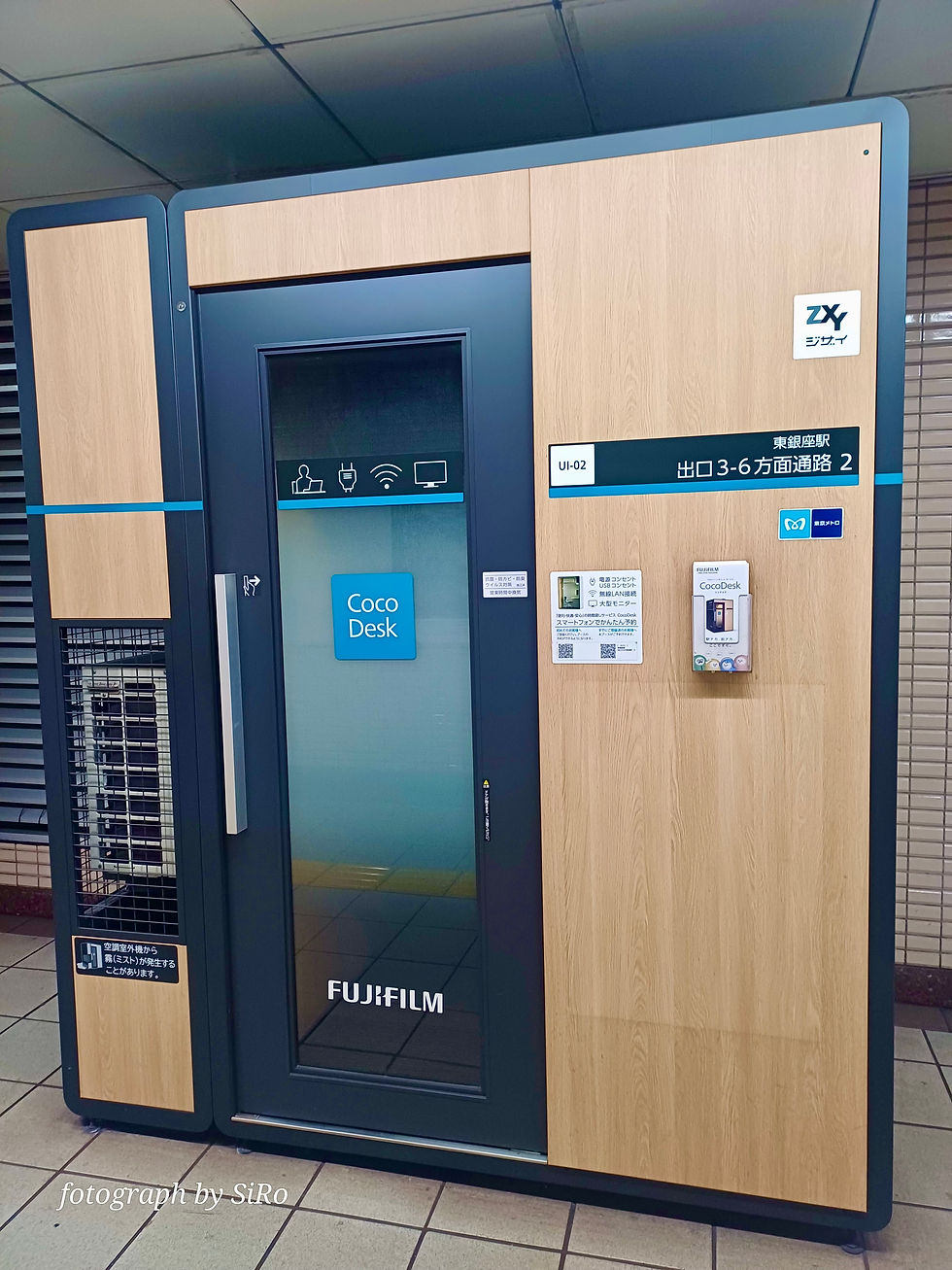 Tokyo - „Bürokabine“