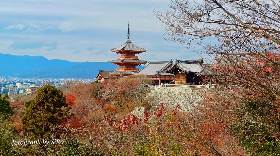 Kyoto - Kyomizu-Dera Tempel