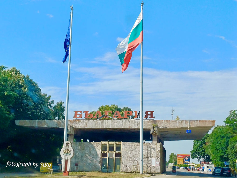 Bulgarisch-Rumänische Grenze