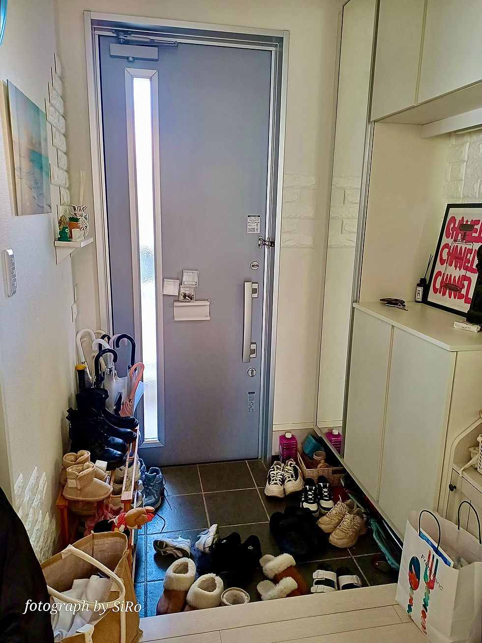 Tokyo - Misa und Tetsu‘s Haus