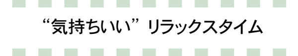 顔6_4x-8.png