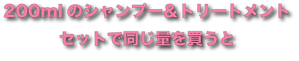 感謝19_4x-8.png