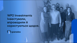 Обкладинка кейсу WP2 Investments: інвестор, який щодня користується Sparados