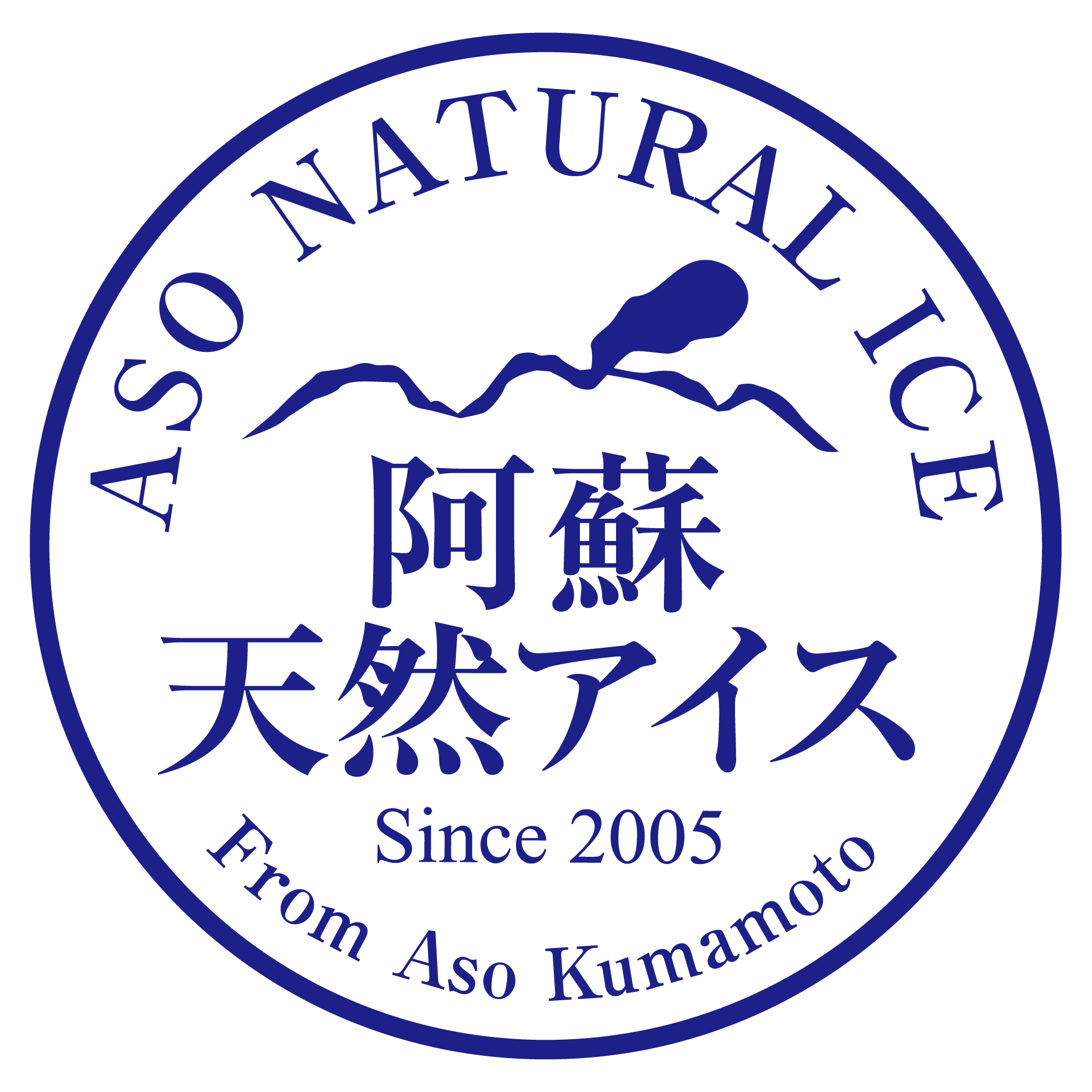 阿蘇天然アイス