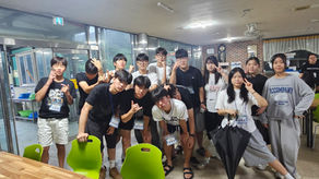 학생부 여름 수련회(25.08.05)