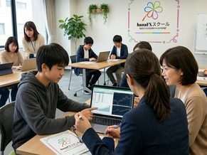体験会参加のご様子レポート 4/29版