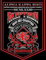 Rho Mu Logo