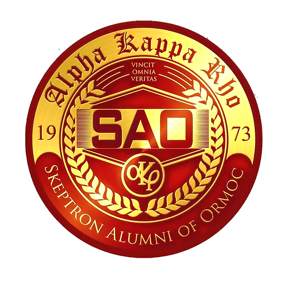 SAO_e.png
