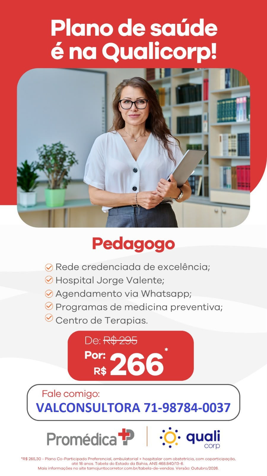 promedica