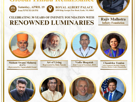 Celebrating 30 Years of Infinity Foundation GHTN America proudly supports this landmark event on April 19, 5–10 PM at Royal Albert Palace, NJ.