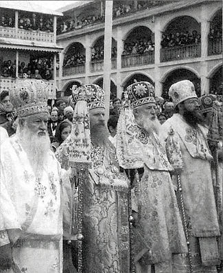 РПЦЗ и старостильники. Праздник Преображения Господня в монастыре Слатиора (Румыния), 1996