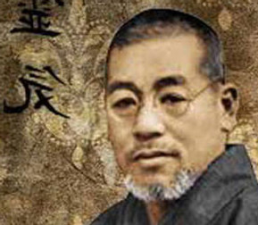 Reiki Trainings