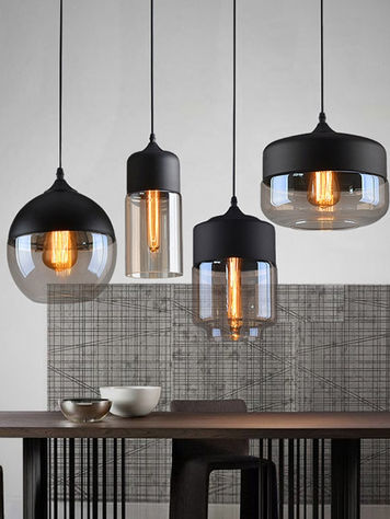 Smoky Glass and Black Pendant Lights