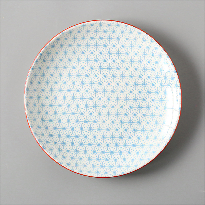 Thumbnail: Modern Greek Ceramic Dishes