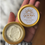 Thumbnail: Golden Tallow Whipped Skin Balm