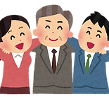 kaisya_nakayoshi (1)_edited.png