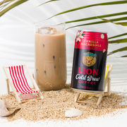 Vanilla Macadamia-3.jpg