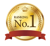 口コミのランキング