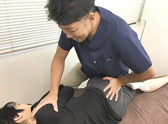 施術