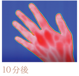 名称未設定-3.png