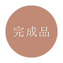kako5.png