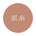 kako1.png