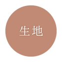 kako2.png