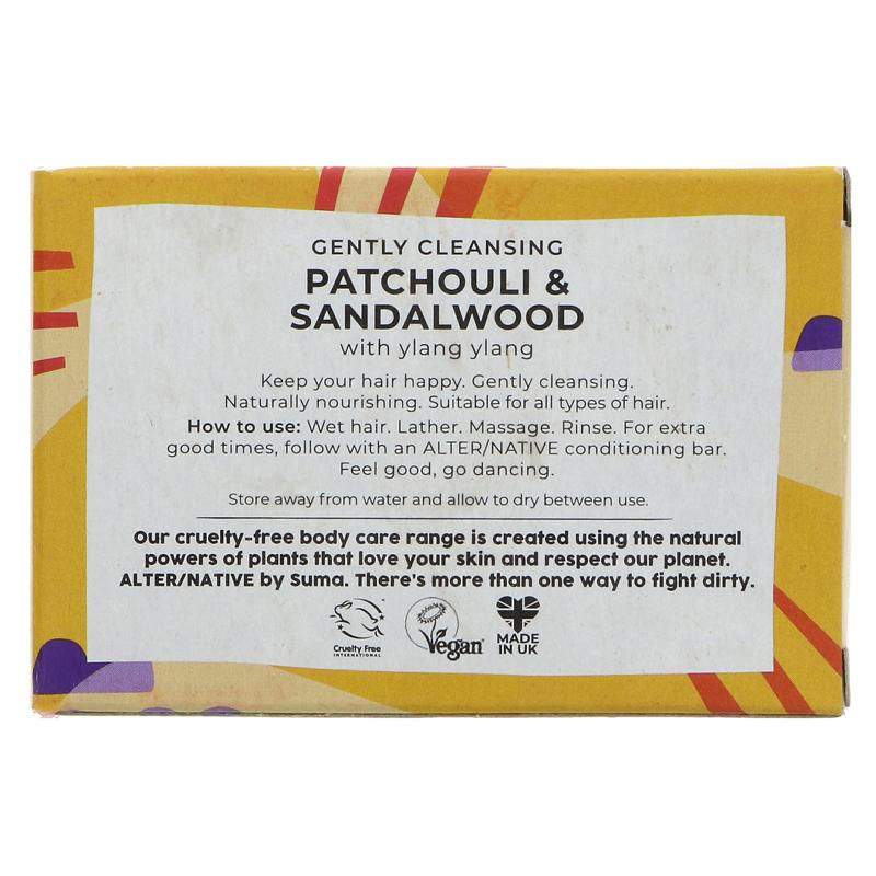 Thumbnail: Natural Shampoo Bar - 95g - Patchouli & Sandalwood - SUMA