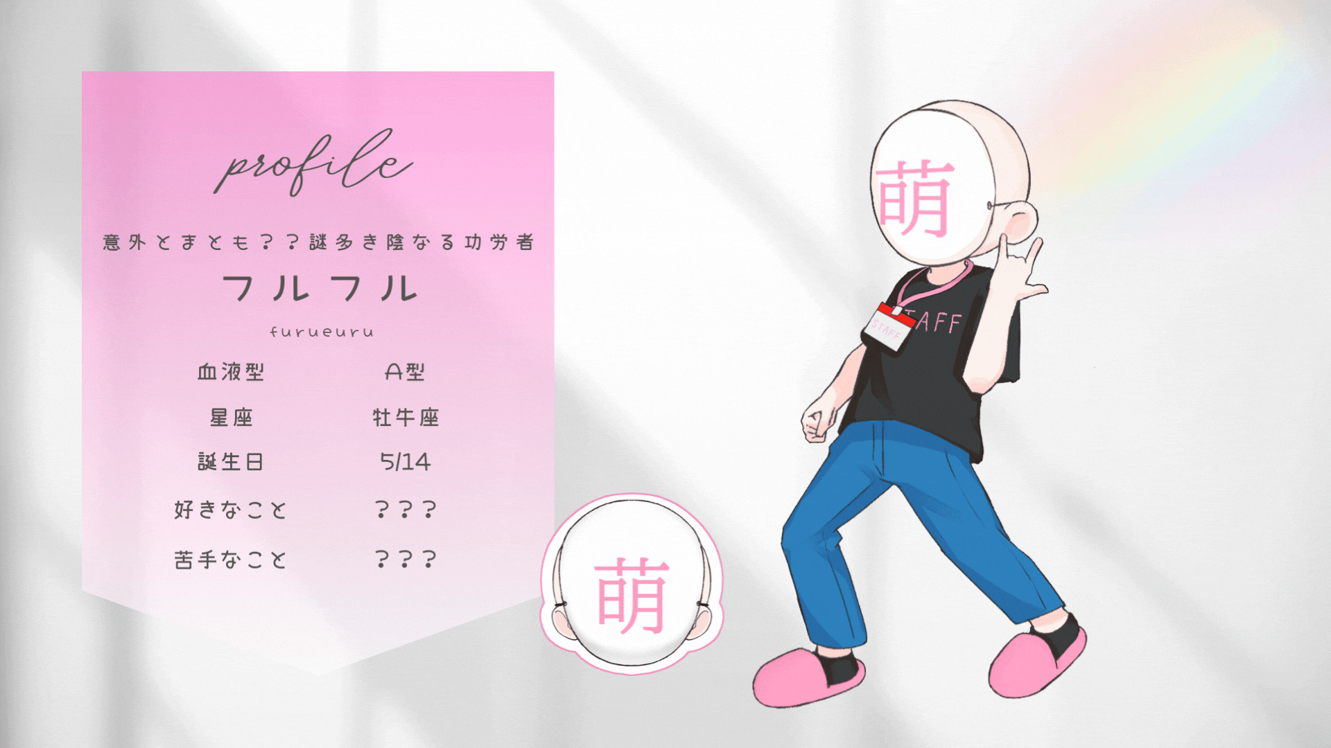 ホワイト　グレー　シンプル　お知らせ　インスタグラムストーリー　のコピー (5).gif