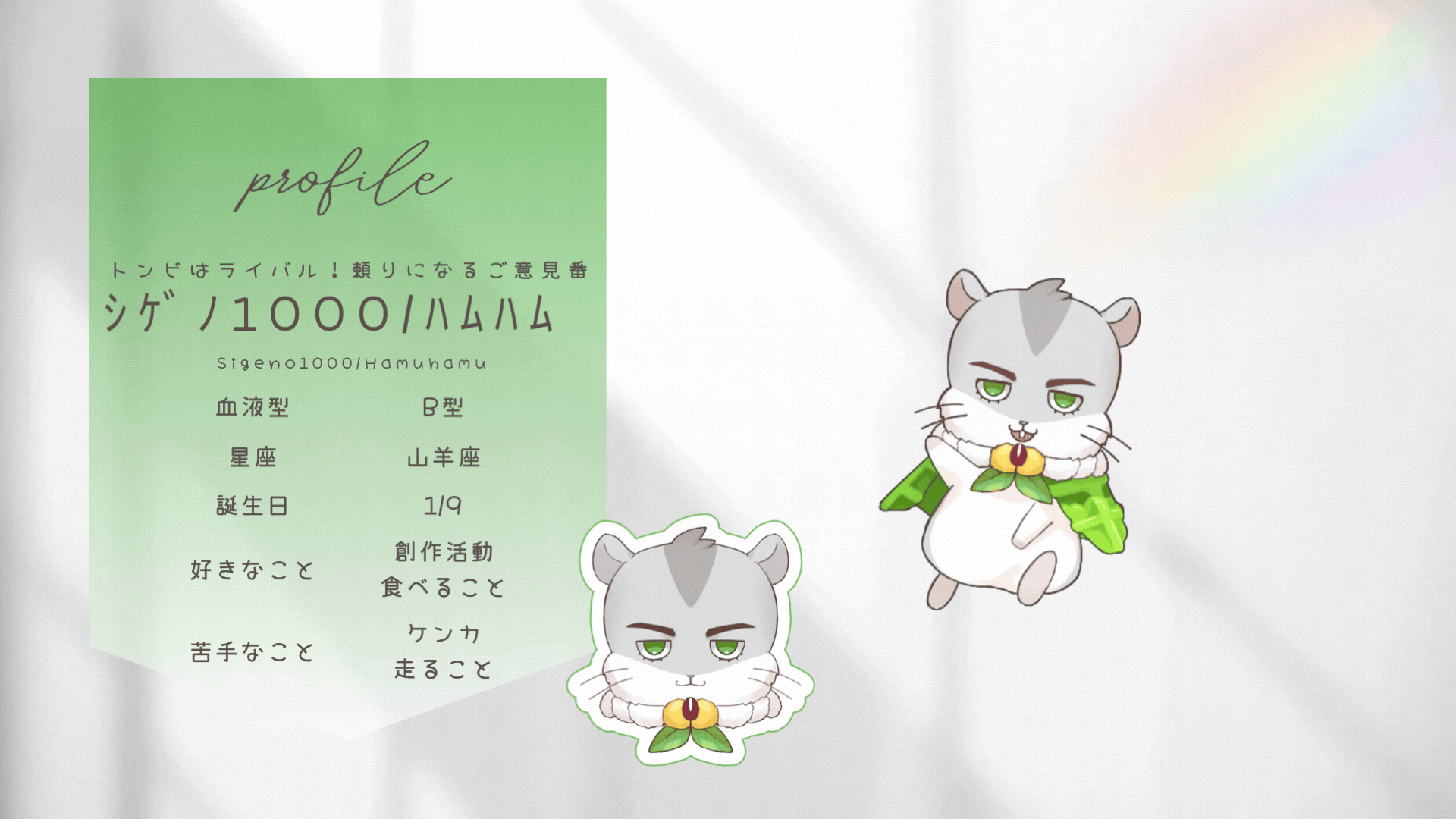 ホワイト　グレー　シンプル　お知らせ　インスタグラムストーリー　のコピー (4).gif