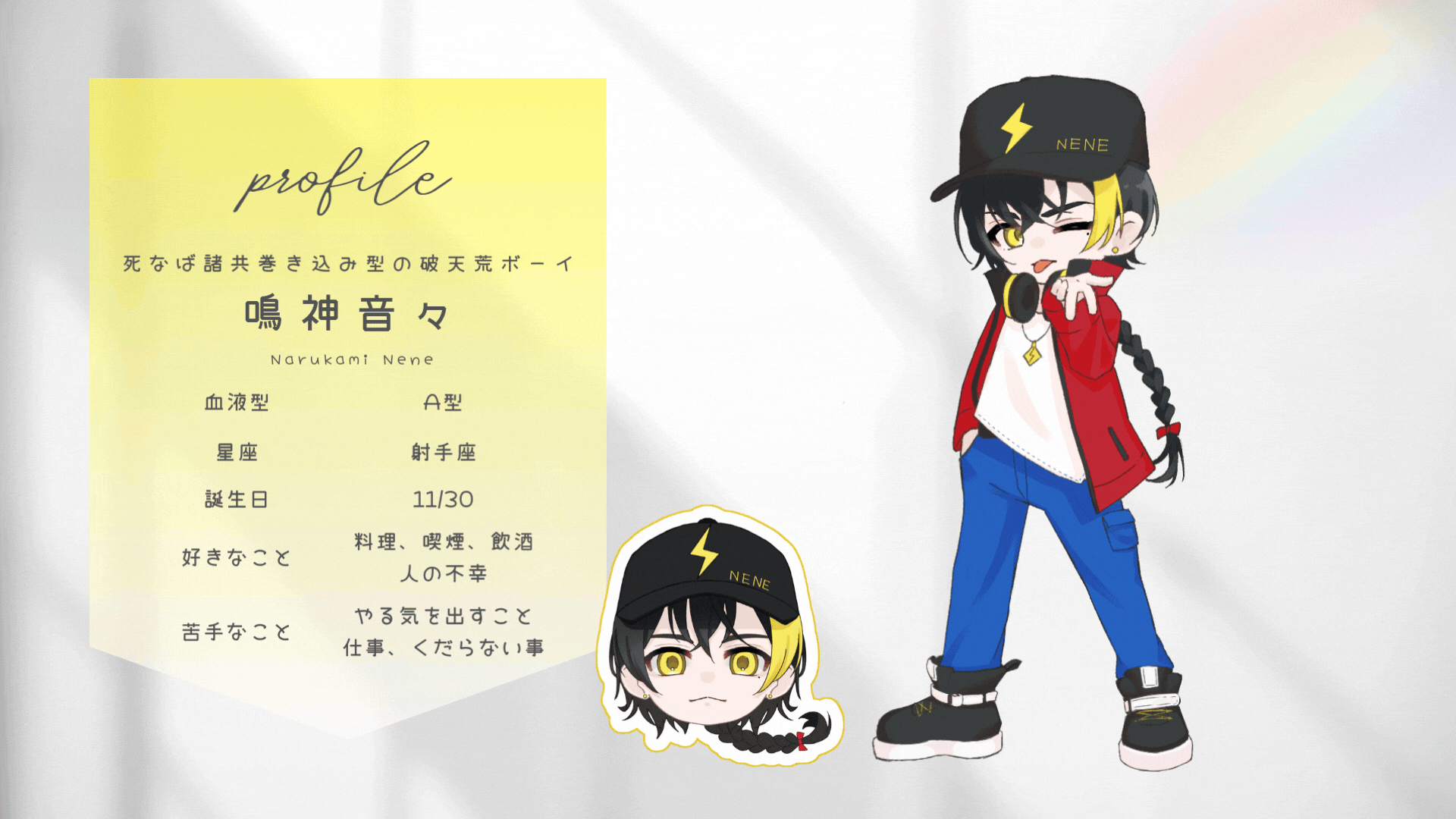 ホワイト　グレー　シンプル　お知らせ　インスタグラムストーリー　のコピー (3).gif