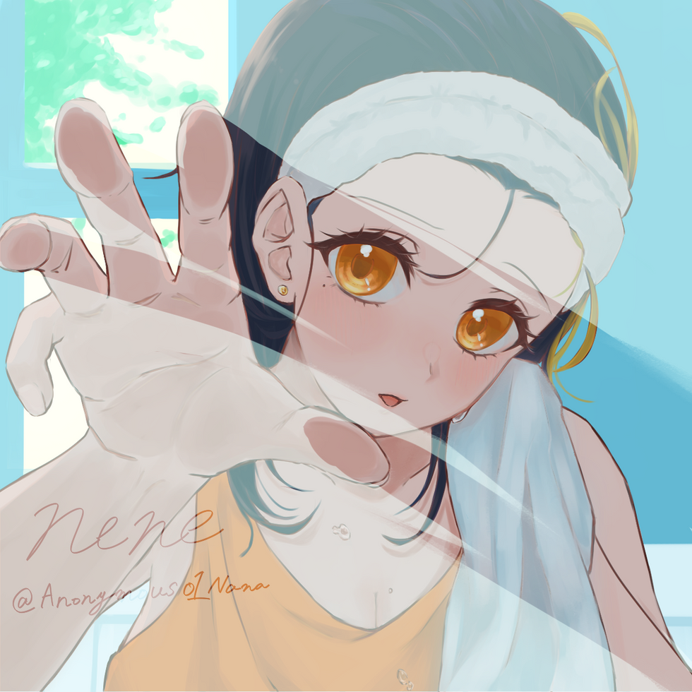 nenehuro