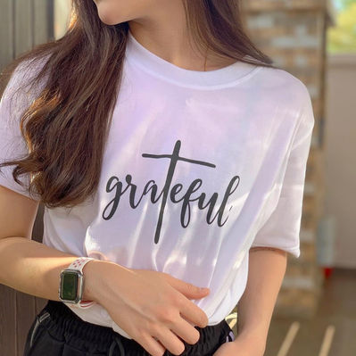 Grateful Tee