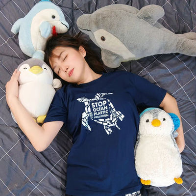 save ocean t shirt : Stop Ocean Plastic Pollution Turtle Tee