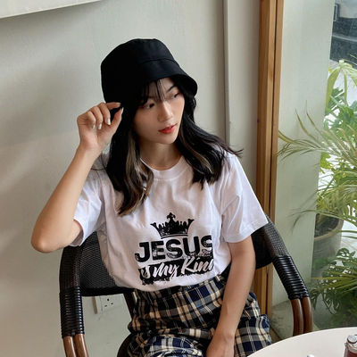 Jesus is My King Tee
