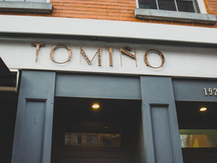 Un Menú de Comida Española con Corazón Gallego: La Experiencia Gastronómica de Tomiño NYC