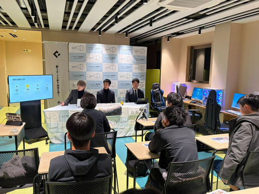 eスポーツ部」の取り組みが中国新聞に掲載