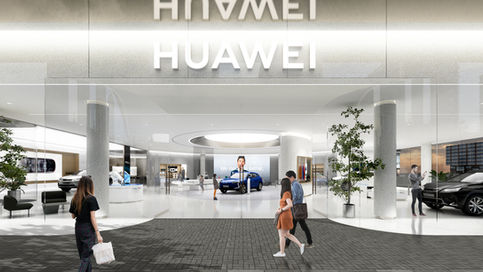 Huawei - Presentation renders (29)-22606