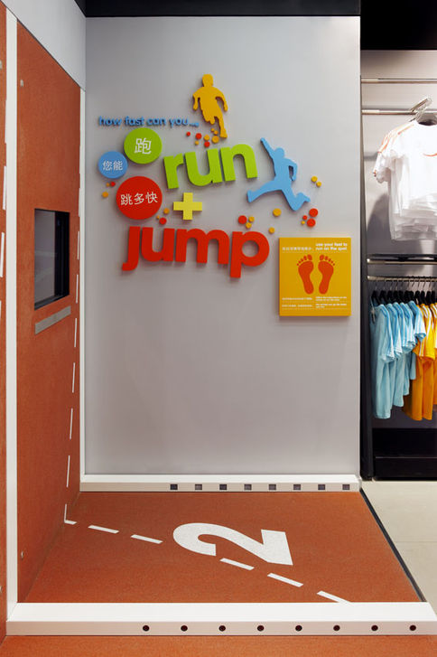 JMP_008E3_1093-31360