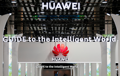HUAWEI MWC 2022: ILLUMINATING THE FUTURE