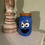 Thumbnail: Rustic Cookie Monster Mason Jar Coin Holder