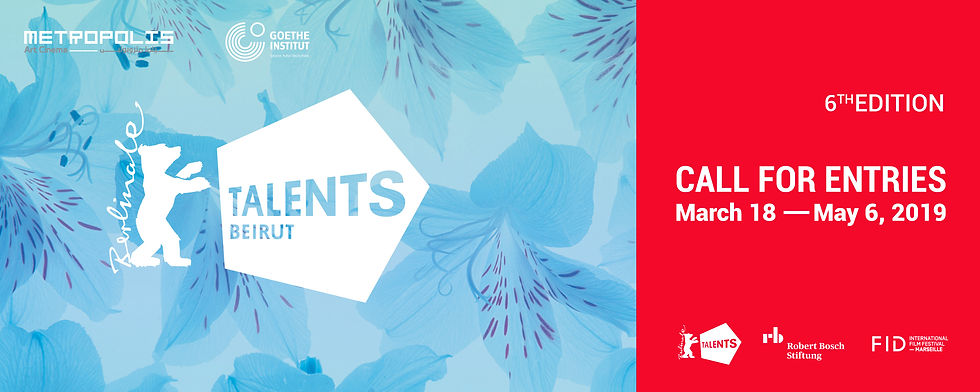 Call for Entries 2019