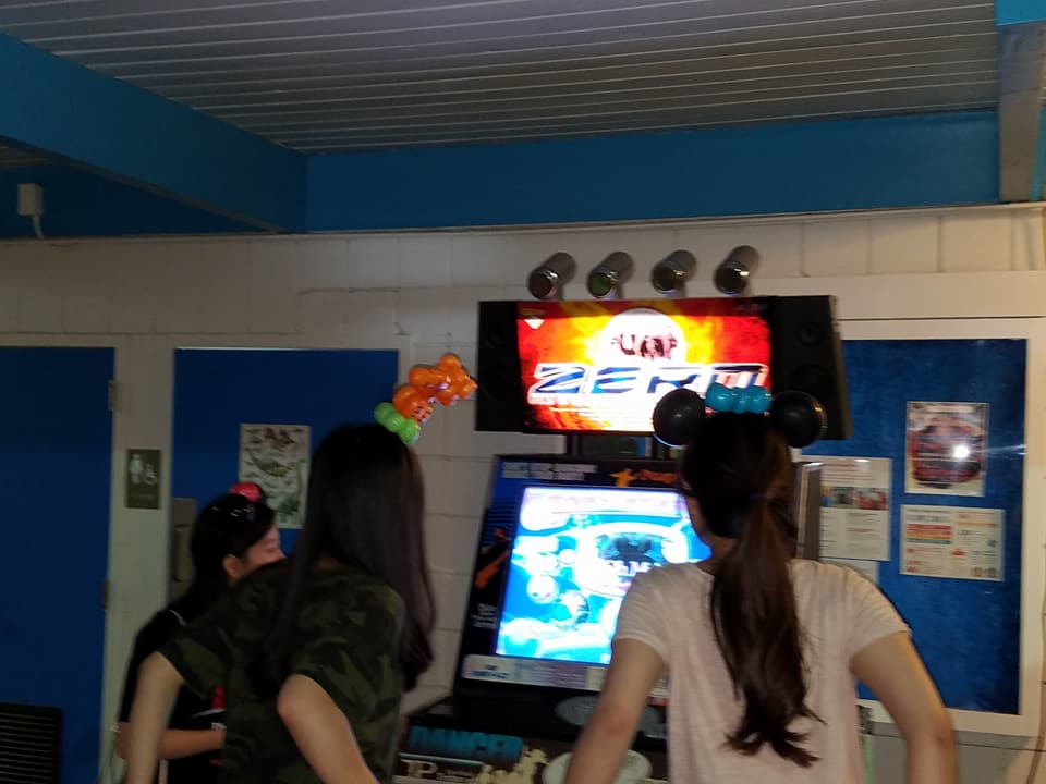 Dance Dance Revolution