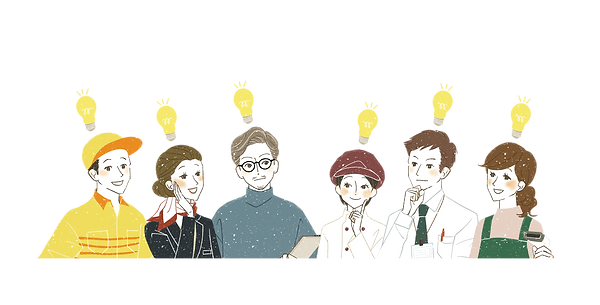 お客様と地域の皆さまのために。