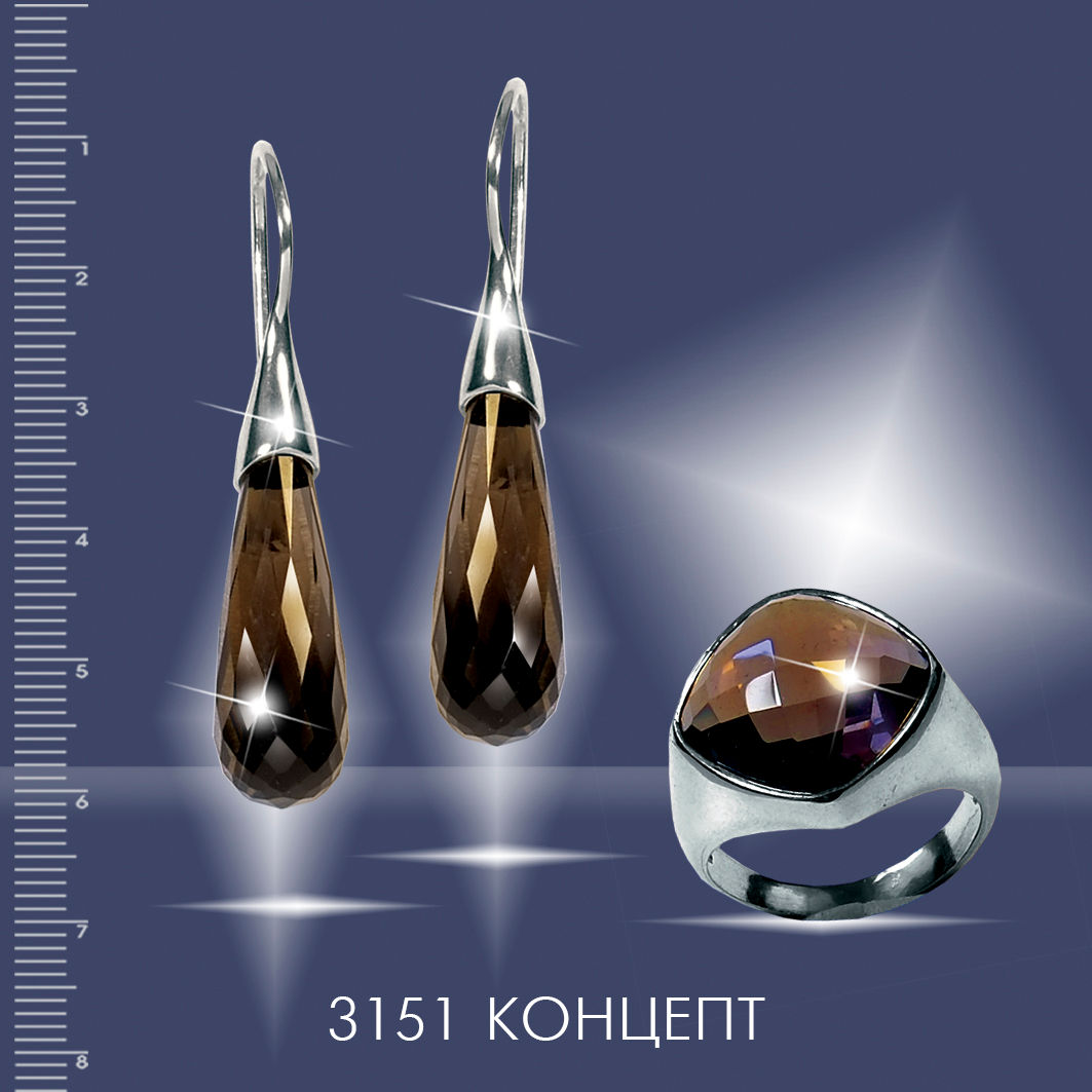 3151 КОНЦЕПТ