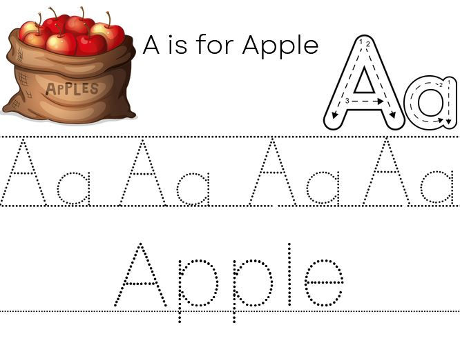 Thumbnail: Apple Orchard CurriculumSet