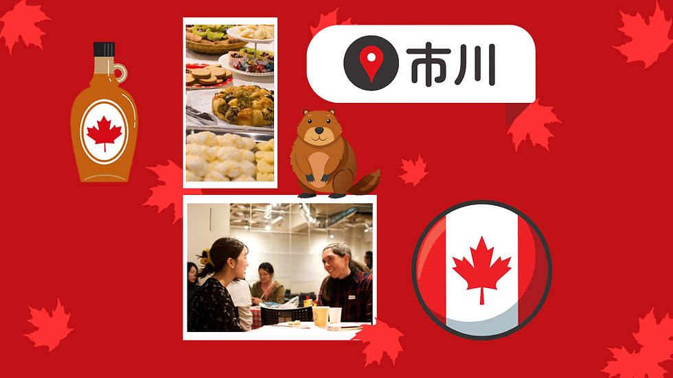 リターニー・アフタヌーンティー Canada Theme Day